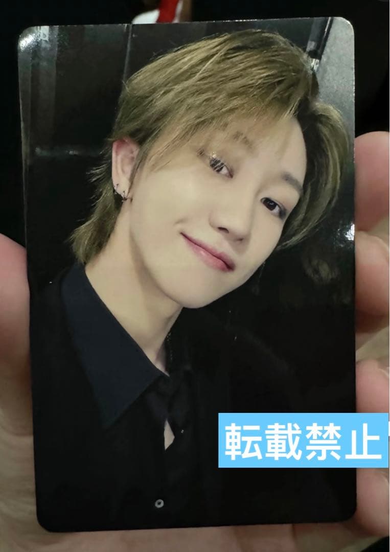 SEVENTEEN 上海 一直娱 yizhiyu 当選者限定 ミンハオ