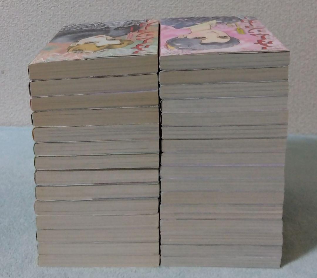 マダム・ジョーカー 全巻セット 名香智子 漫画 コミックス