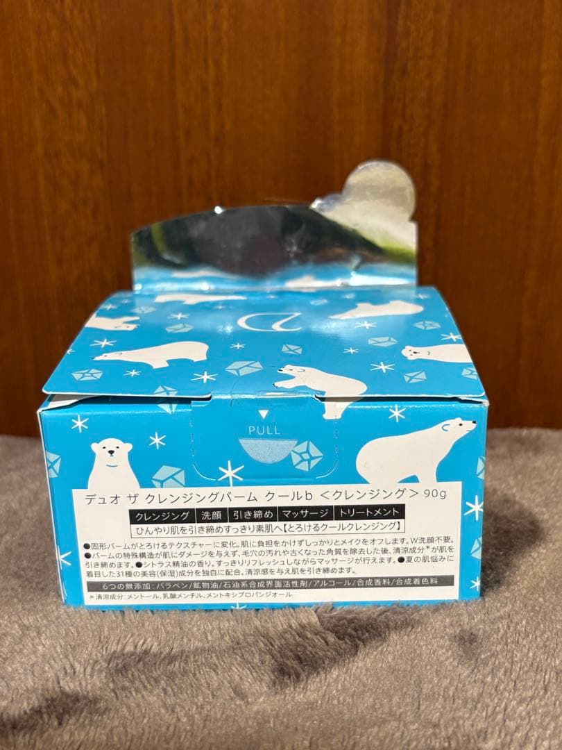 3個　DUO ザ クレンジングバーム クール 90g