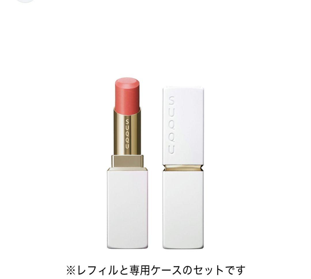 ​【完全未開封】SUQQU 110 蜜咲 ＆ 限定ケースe セット 完売品