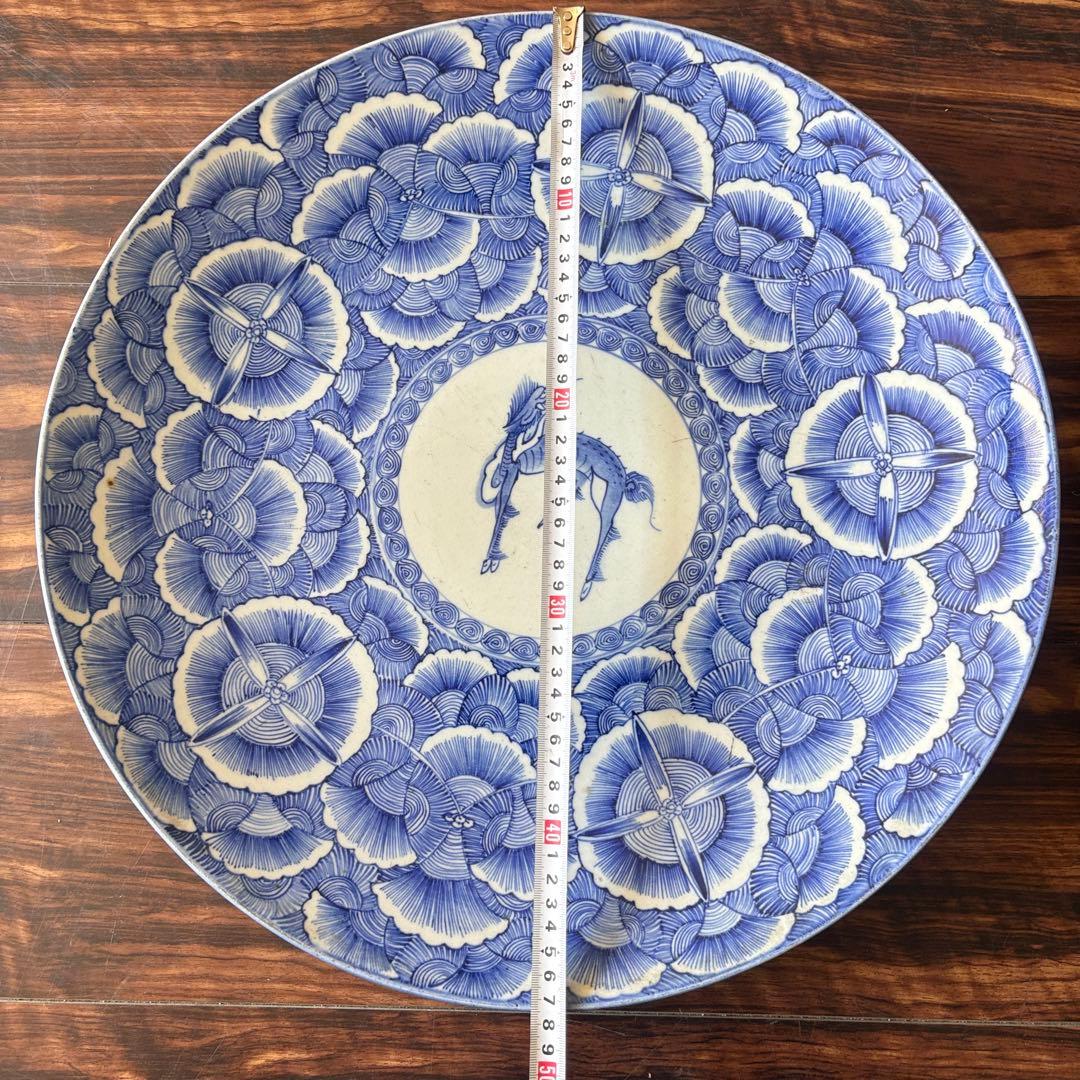 古美術 古伊万里 染付 時代 丸皿 骨董 皿 飾皿 大皿 麒麟