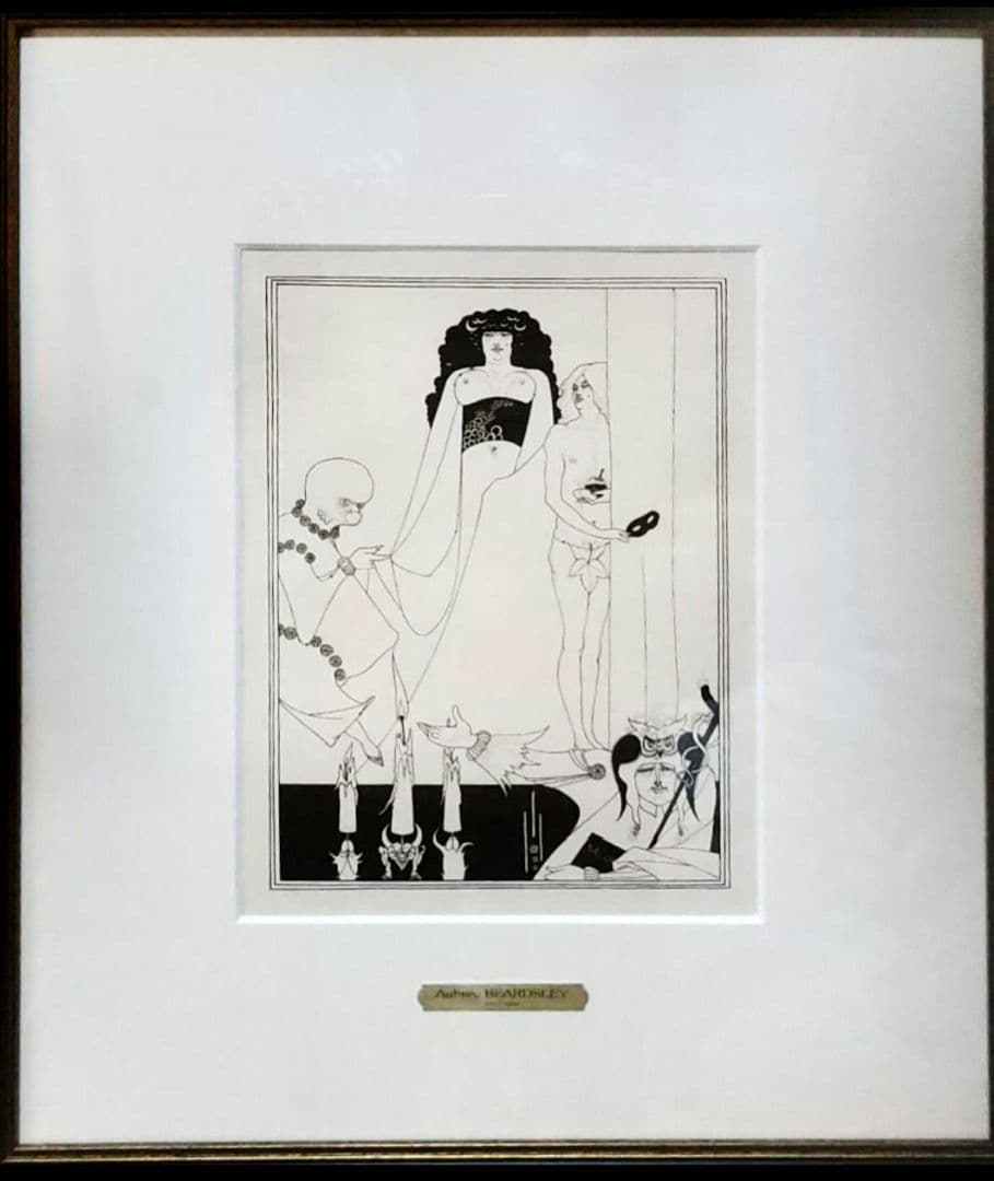 展覧会出品 夭折オーブリー・ビアズリー「サロメ」ラインブロク 5点セット