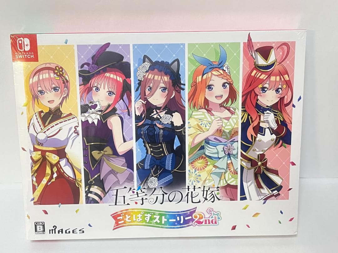 Switch 五等分の花嫁 ごとぱずストーリー 2nd 限定版