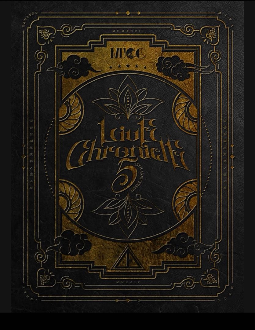 未開封！MUCC ライヴクロニクル5 25TH ANNIVERSARY 上巻