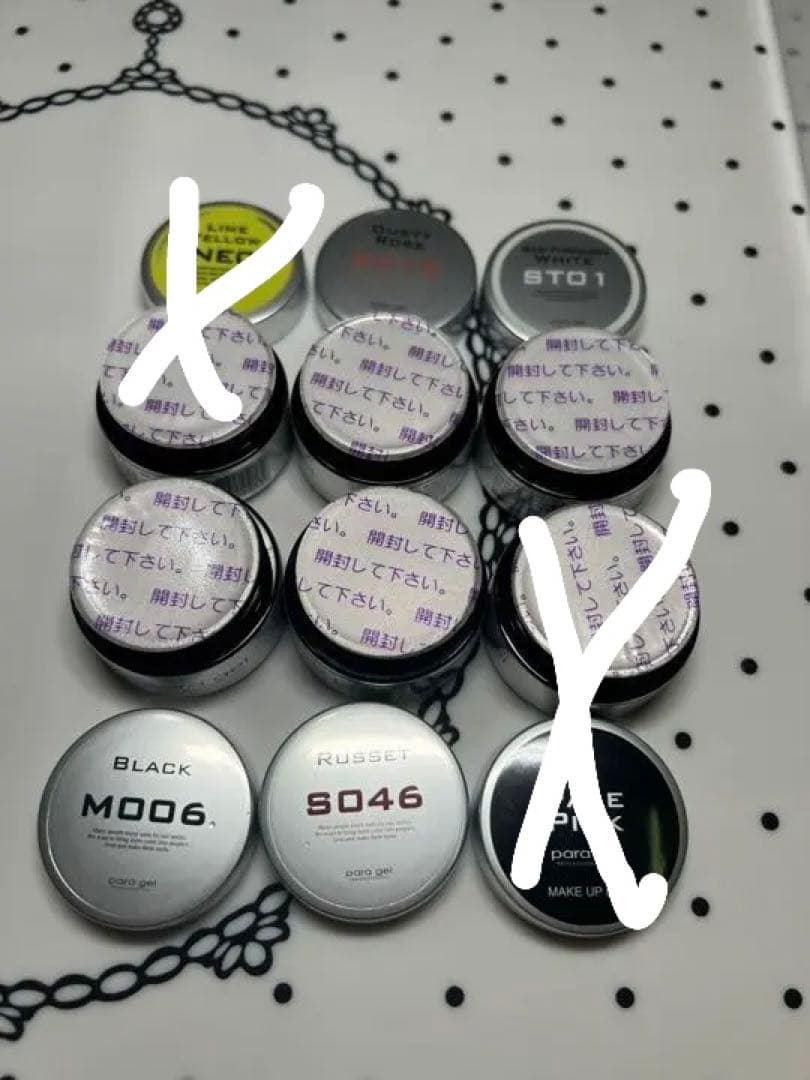 【新品未使用】paragel まとめ売り4g バラ売り可能