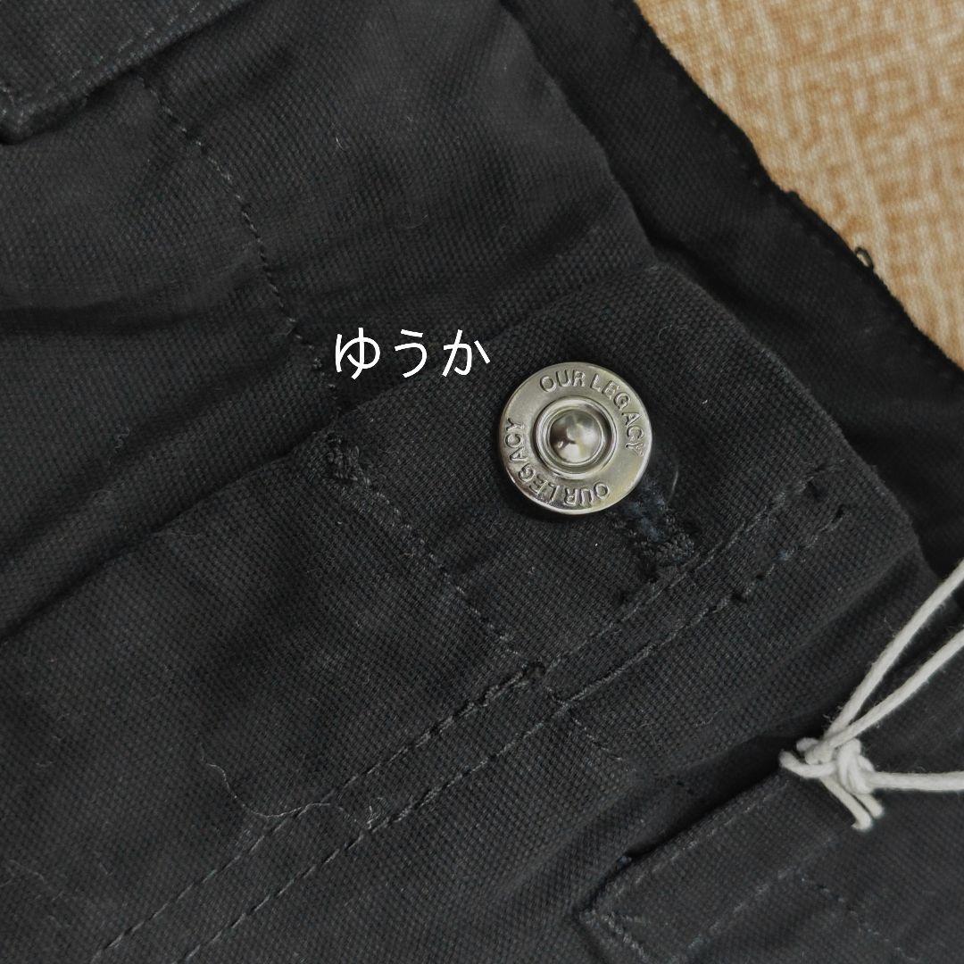 Our Legacy mount カーゴパンツ アワレガシー 46