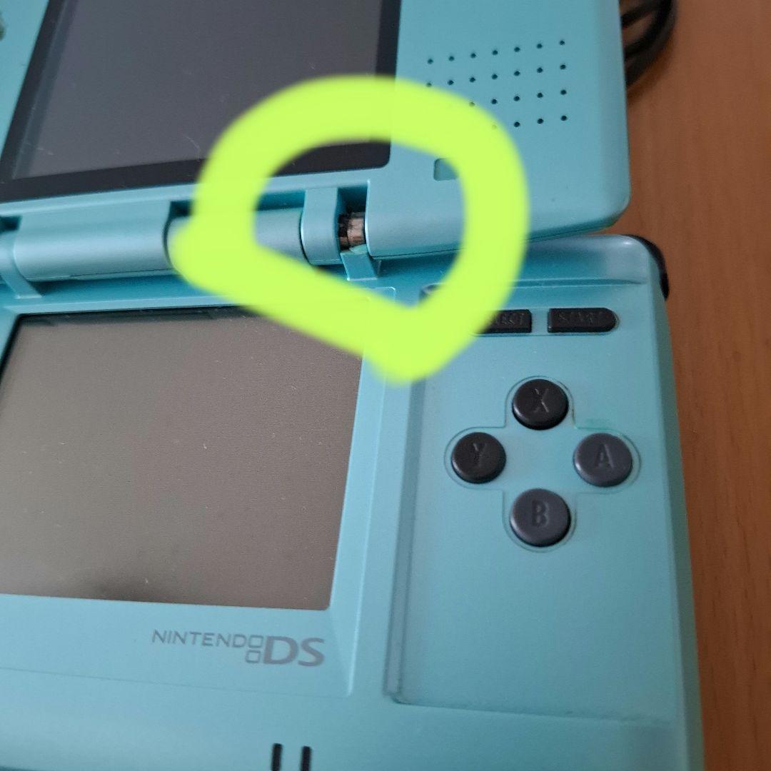 まとめ売ジャンク品ニンテンドーDS初代と3DSすみっコぐらし ディズニーツムツム