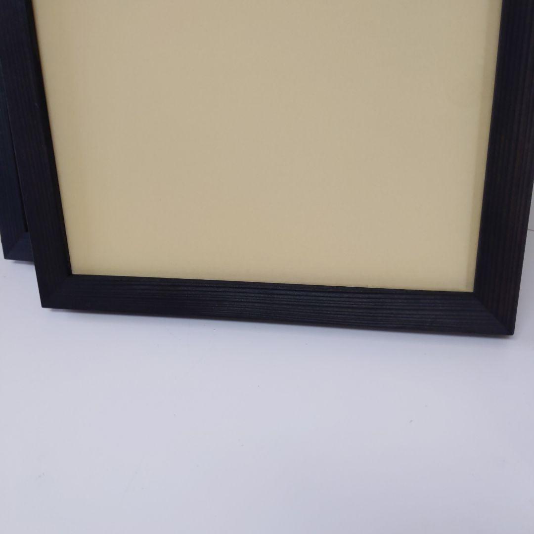 モナカ額縁セット