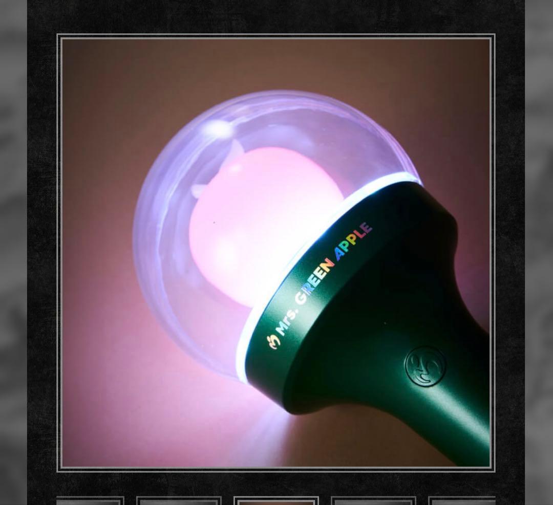 Mrs. GREEN APPLE 公式ペンライト