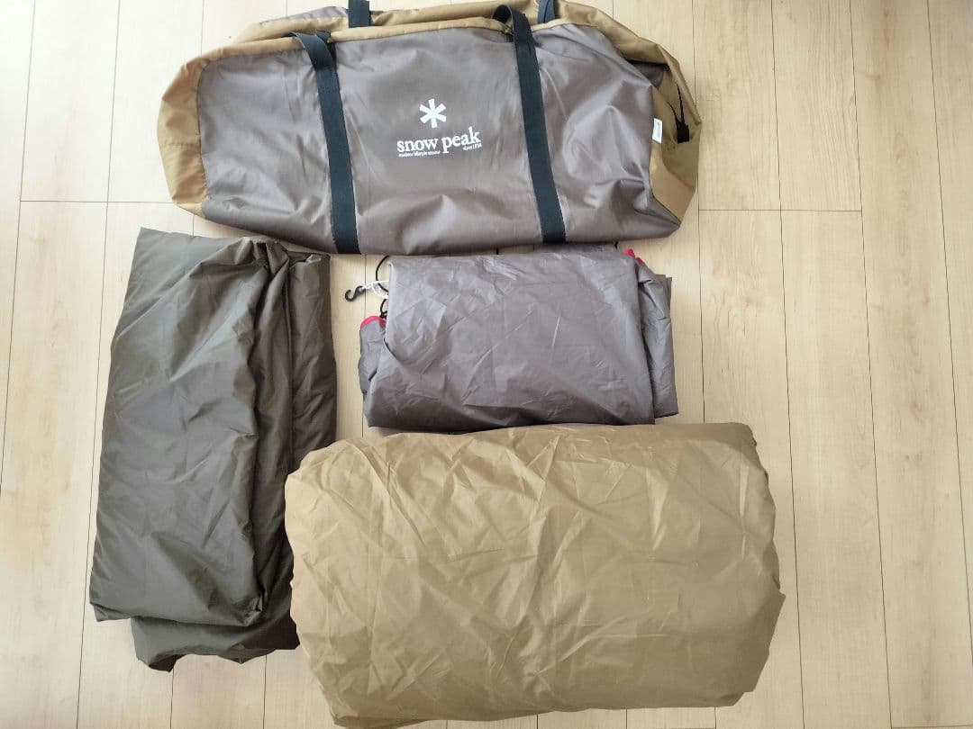  PEAKエントリー２ルーム エルフィールド マット＆シートセット