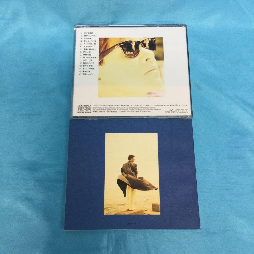 ♦︎ 西城秀樹 HIDEKI CD BOX Beloved 120 Songs