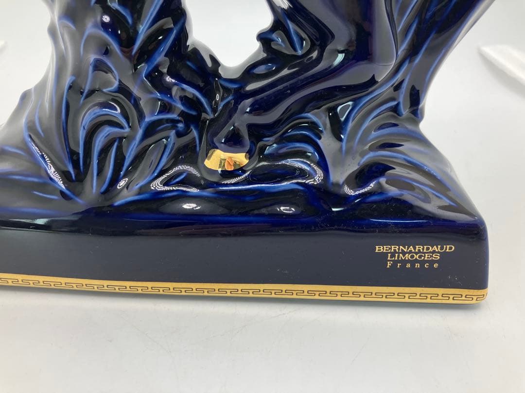 【未開栓】REMY MARTIN セントーリモージュ 青陶器 コニャック