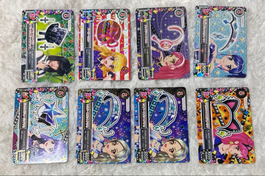 アイカツ クールカード123枚セット