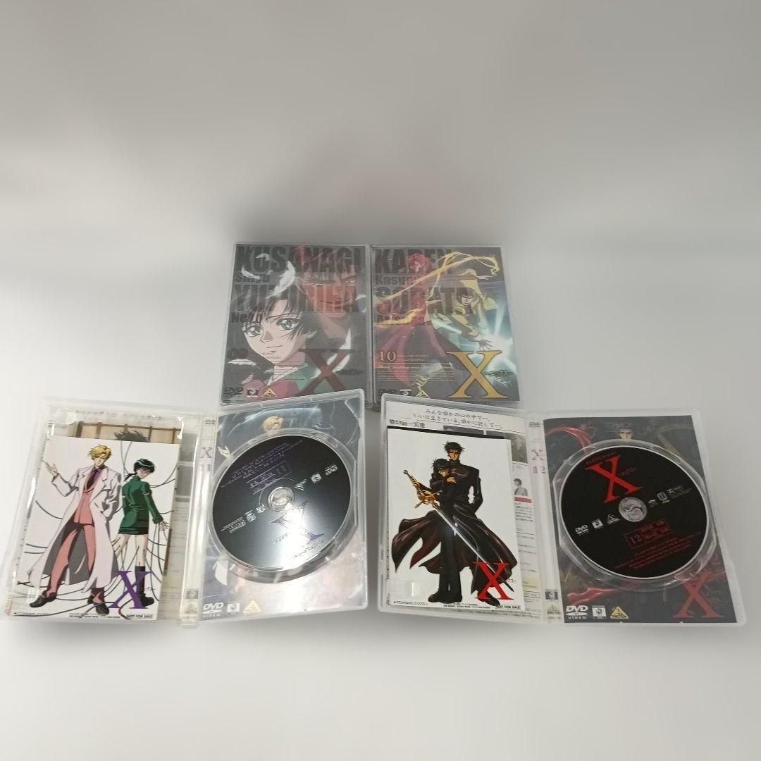 X (エックス) BOX付き全12巻セット DVD