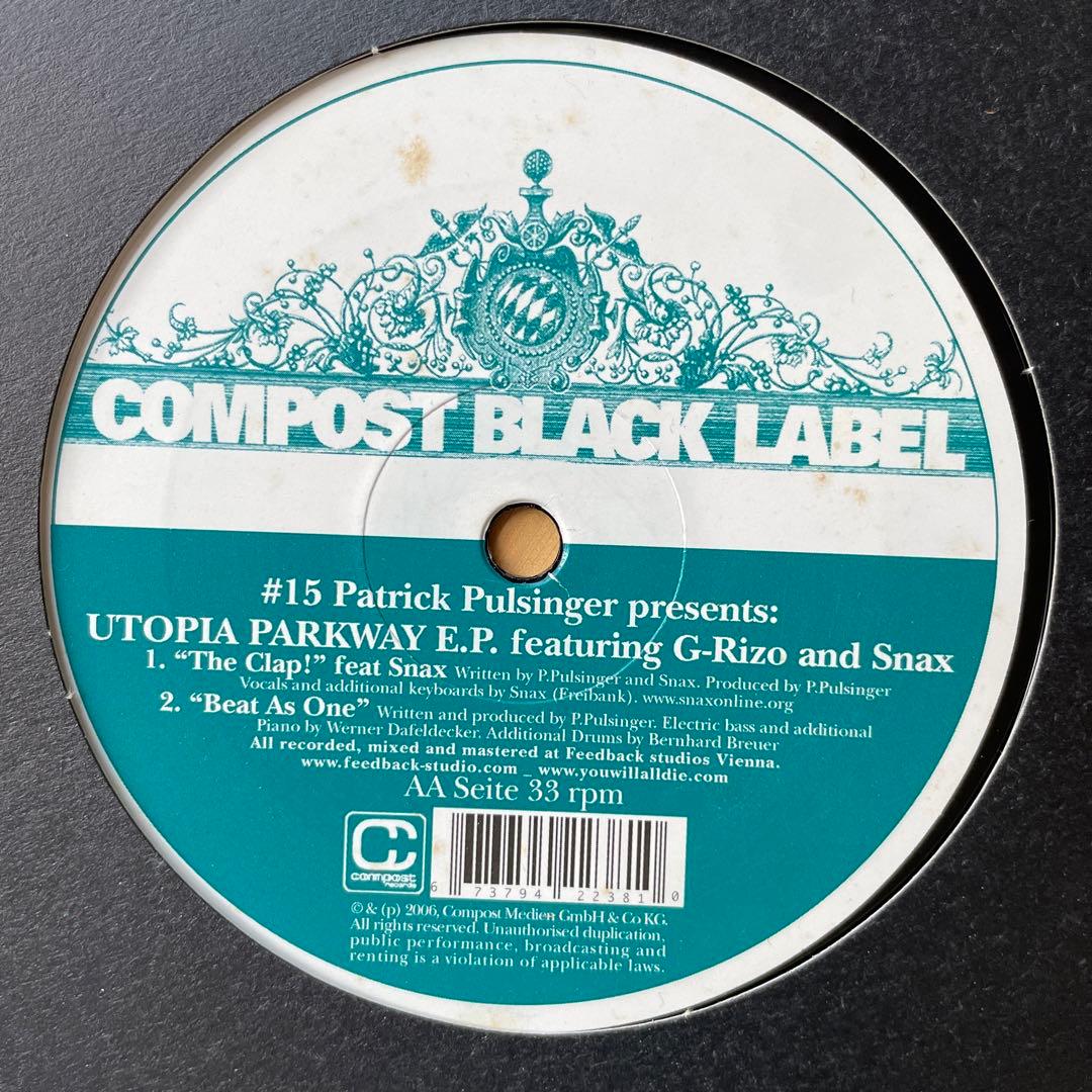 【12inch レコード】Techno/House９枚セット