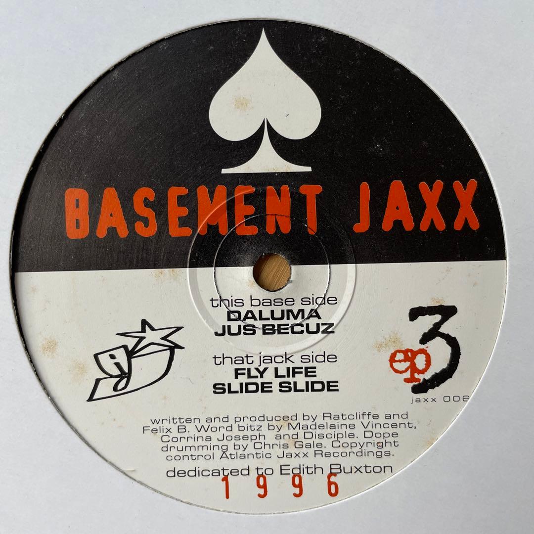 【12inch レコード】Techno/House９枚セット