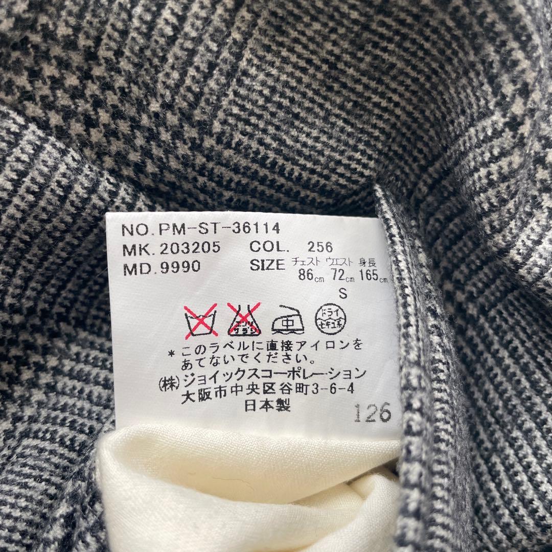 Paul Smith シルク混　チェック　上下　セットアップ　スーツ