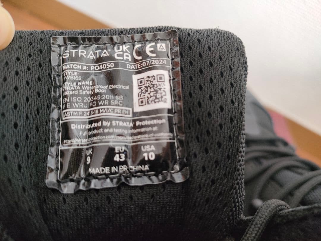 大幅値下げ【新品】STRATA 防水安全靴 28cm ブラック メンズ バイク