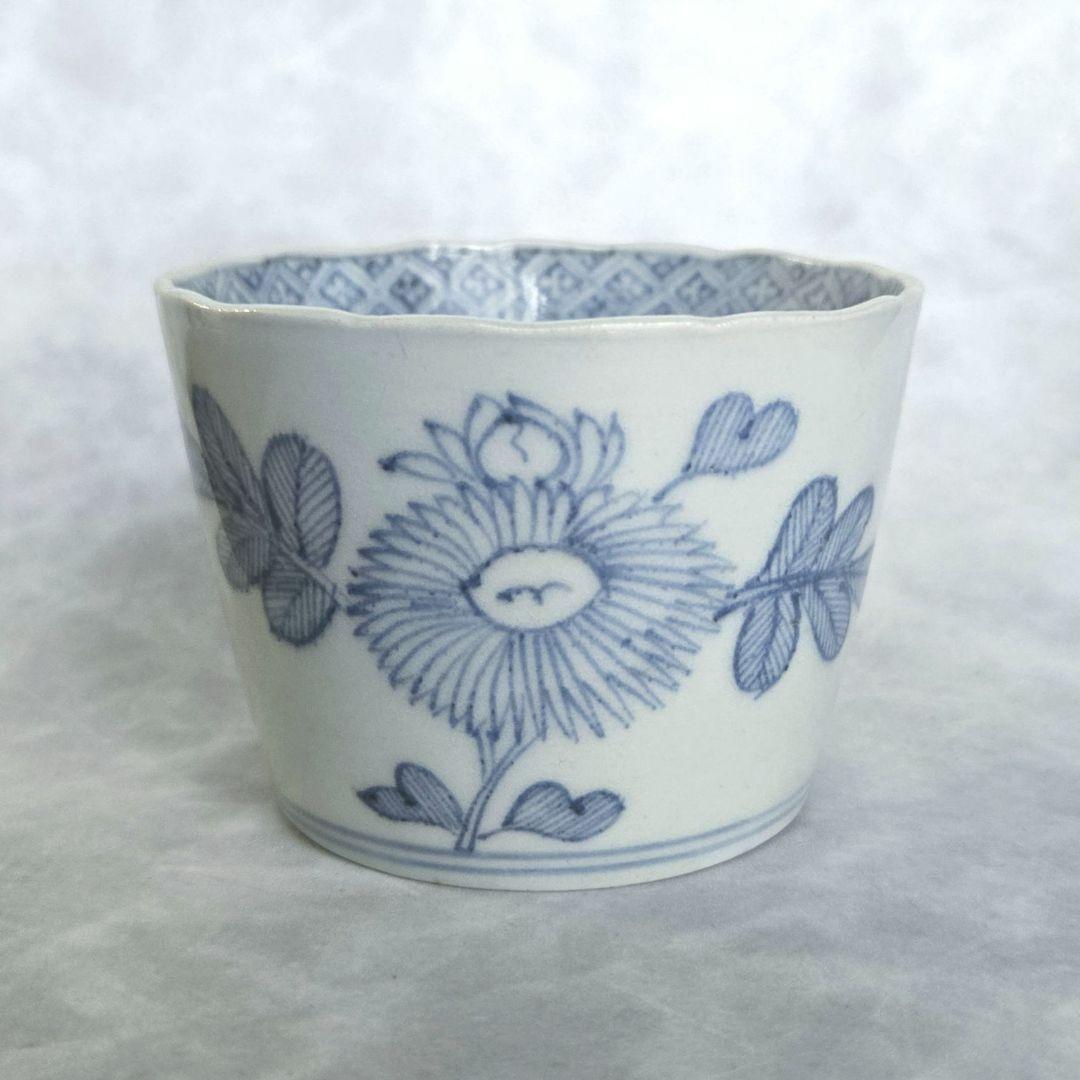 無傷　完品　古伊万里　染付　猪口　蕎麦猪口　江戸時代　向付　骨董　アンティーク