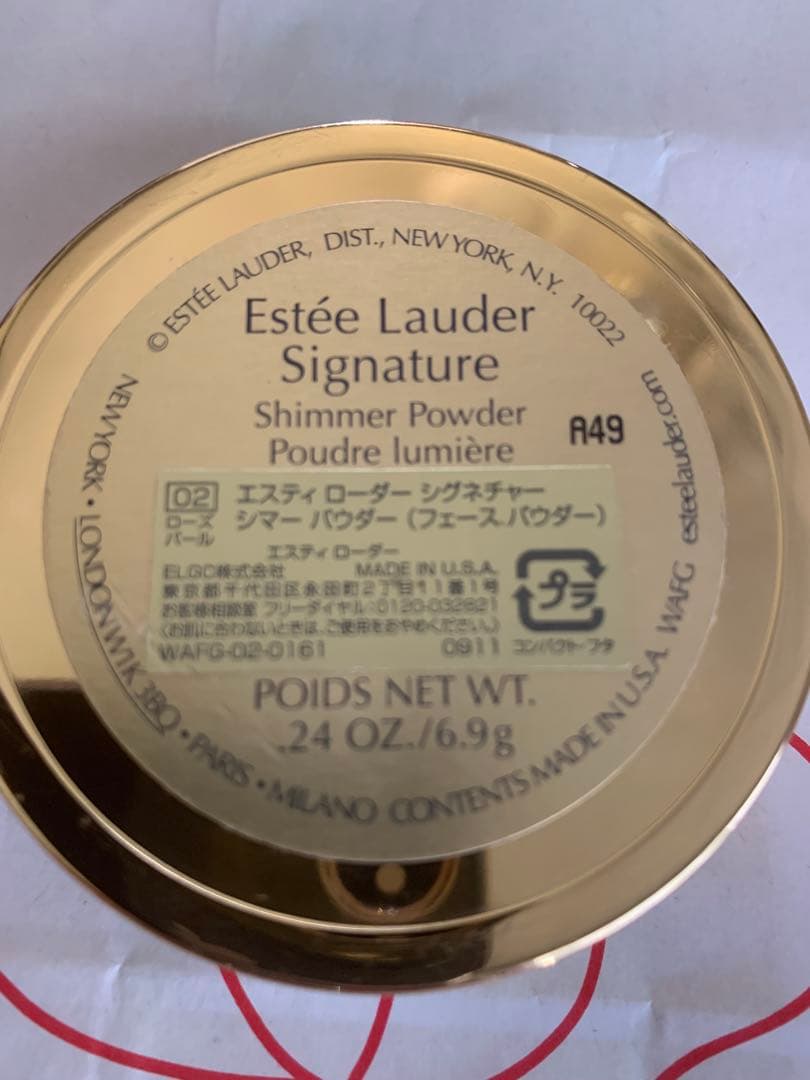 エスティローダーシグネチャーパウダー♡