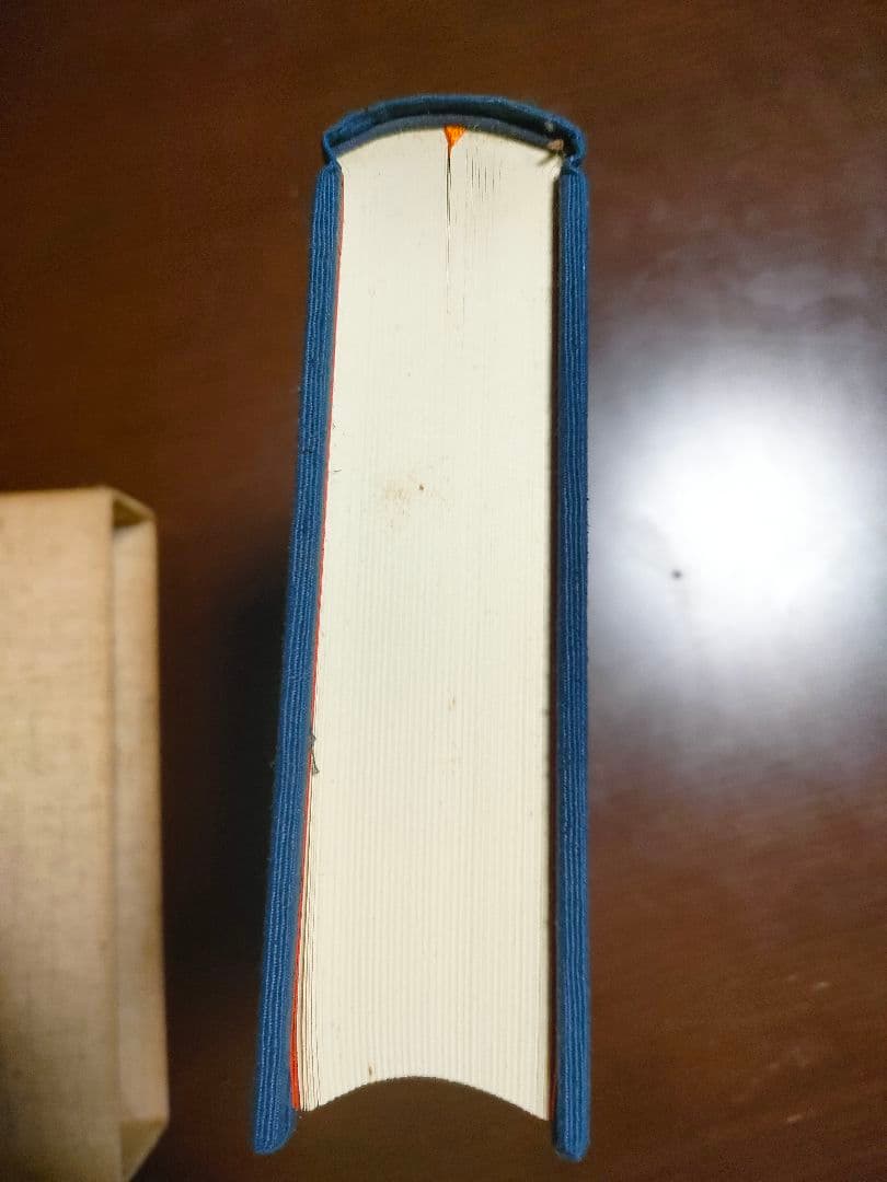 貴重 山本和夫全詩集 サイン付き