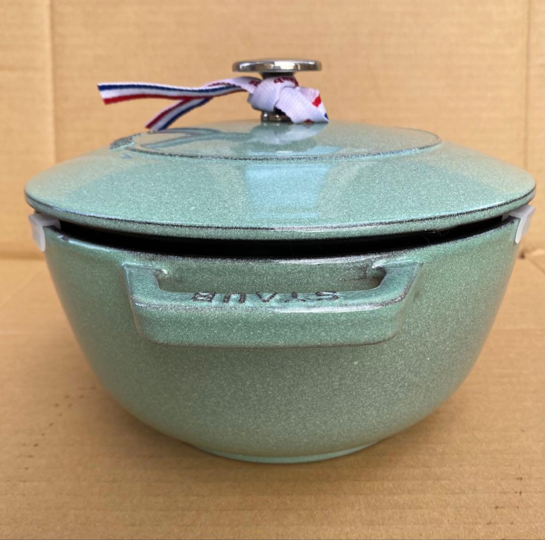 ストウブ　Wa-NABE 20cm Ｌ セージグリーン【生涯保証あり】