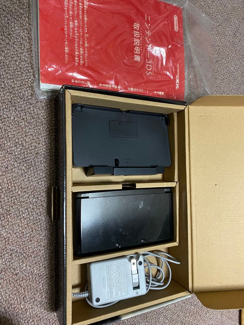 任天堂　3DS ブラック