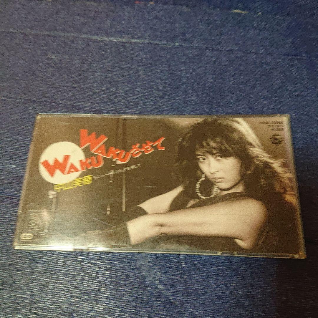 中山美穂 WAKU WAKUさせて 8センチシングル8cm CD 作曲筒美京平