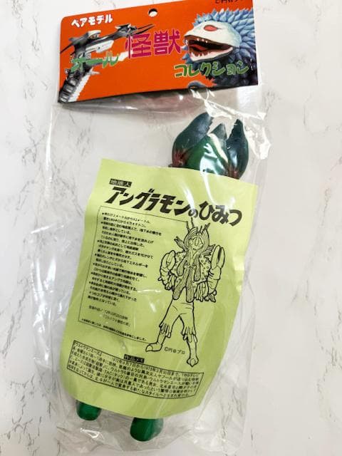 ベアモデル オール怪獣 アングラモン 新品未使用 ワンフェス