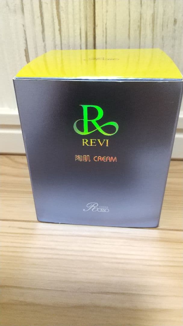 REVI 陶肌クリーム 50g