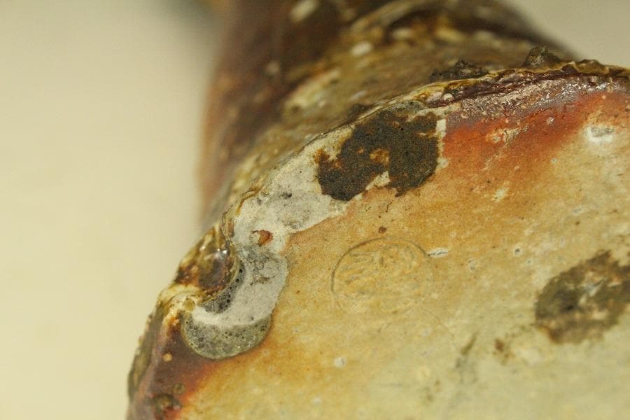 信楽焼 高橋楽斎 花入 花器 花瓶 共箱 916