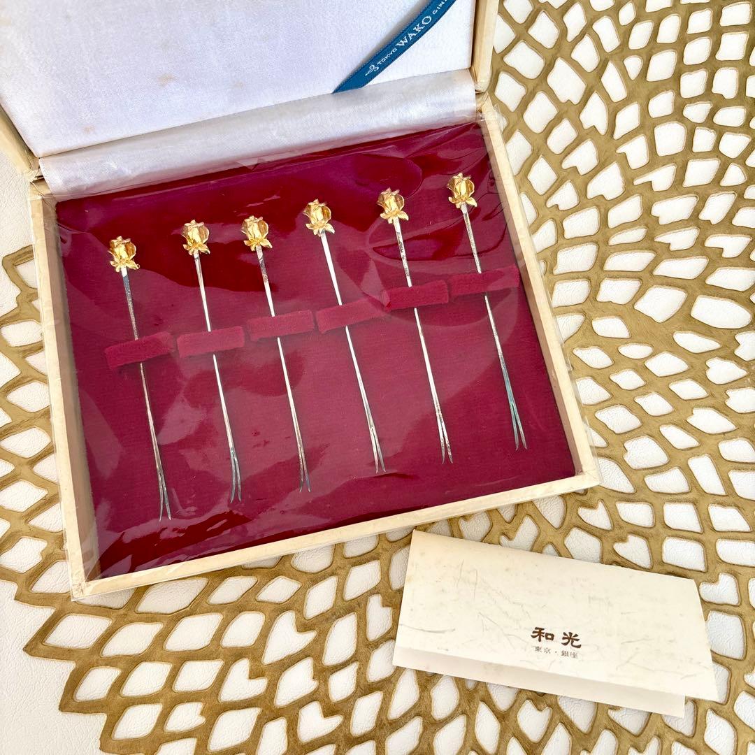 銀製 和光 WAKO GINZA シルバー フルーツピック 菓子切り 菓子楊枝