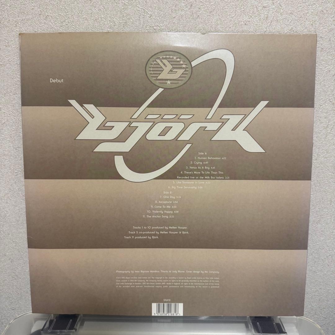 Björk / Debut EUオリジナル盤レコード