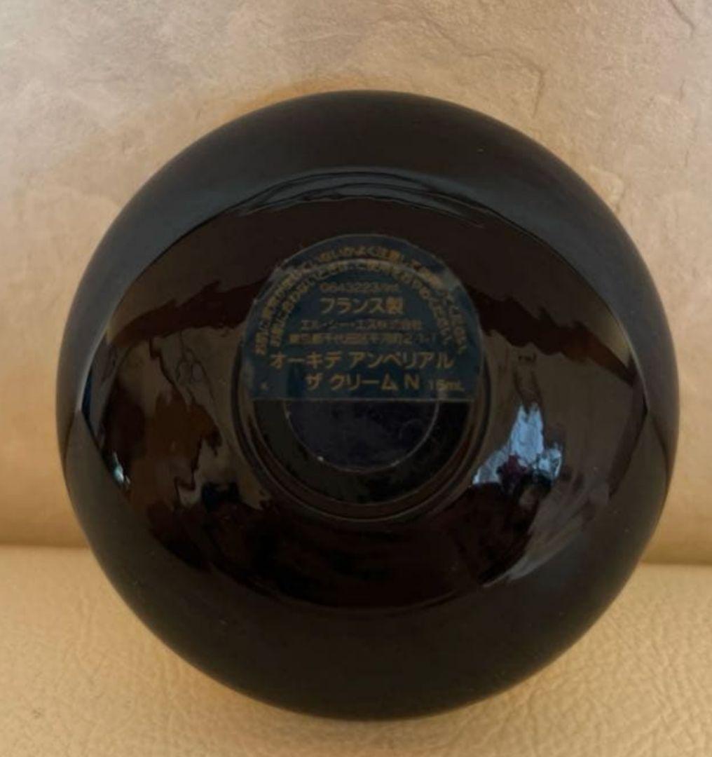 【未使用】GUERLAINゲランオーキデアンペリアルフェイスクリーム15ml