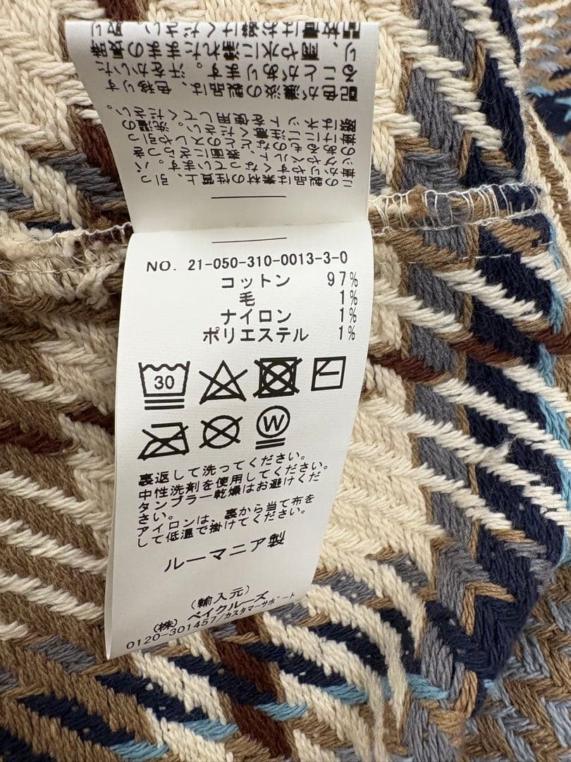 wax london ワックスロンドン EcruBeige オーバーシャツ M