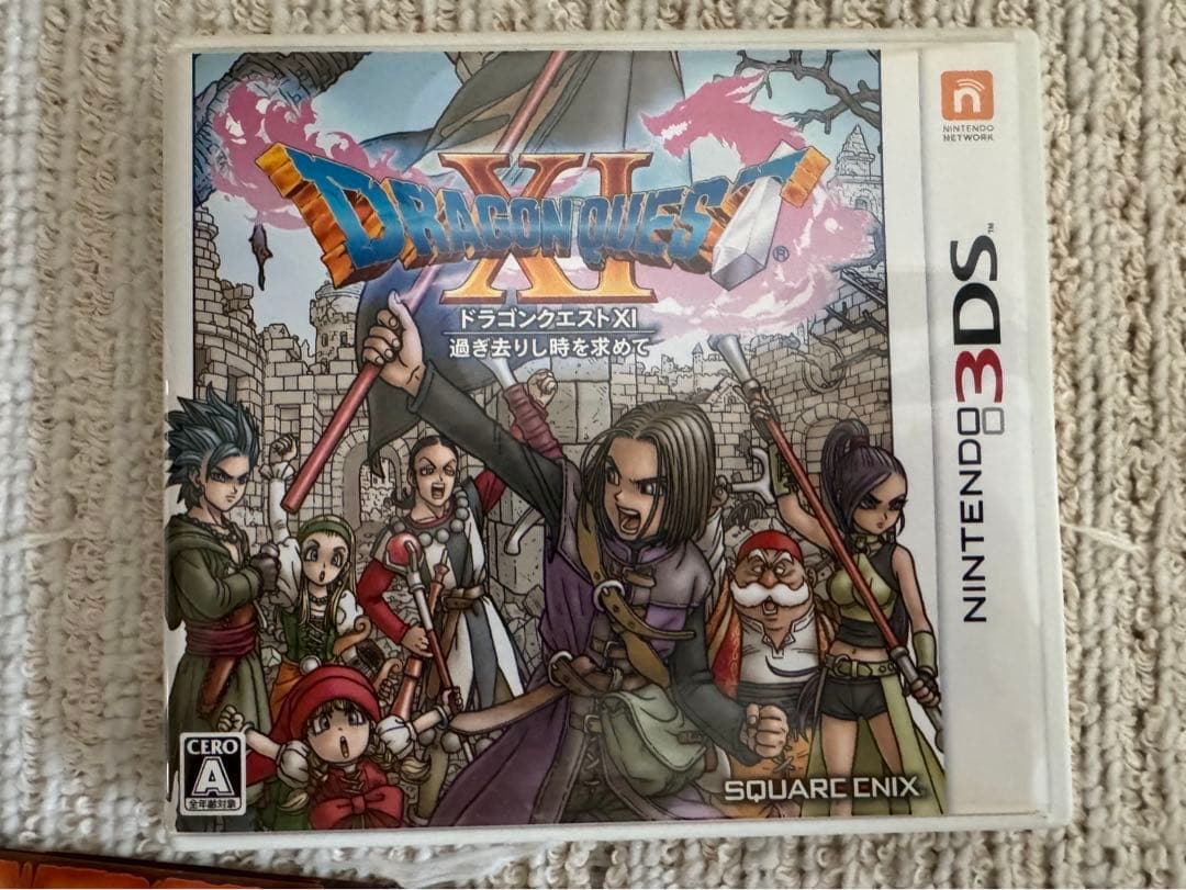 ドラゴンクエストXI アムネジアセット！