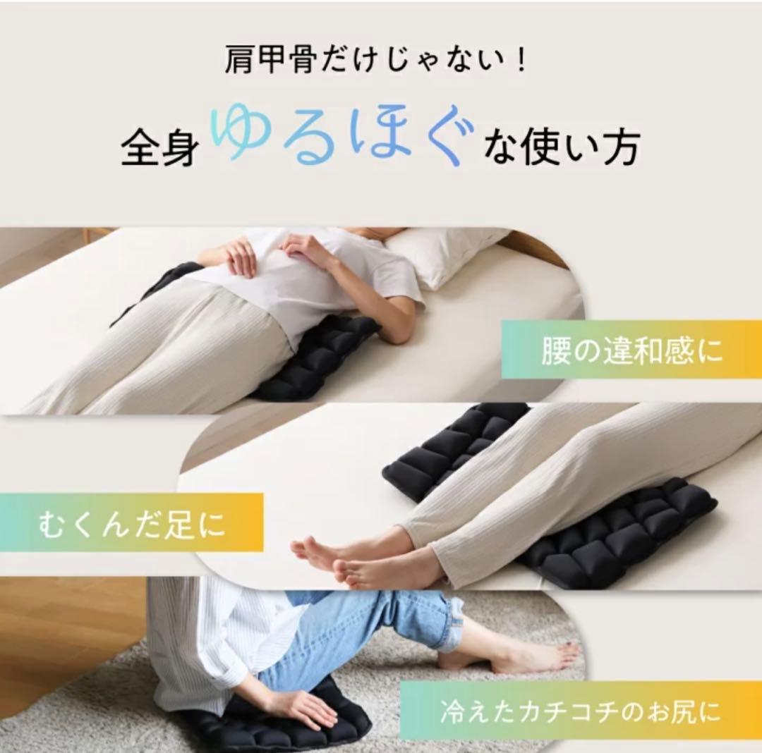 値下げ中　RAKUNA ラクナ 睡眠用 肩甲骨ほぐしピロー