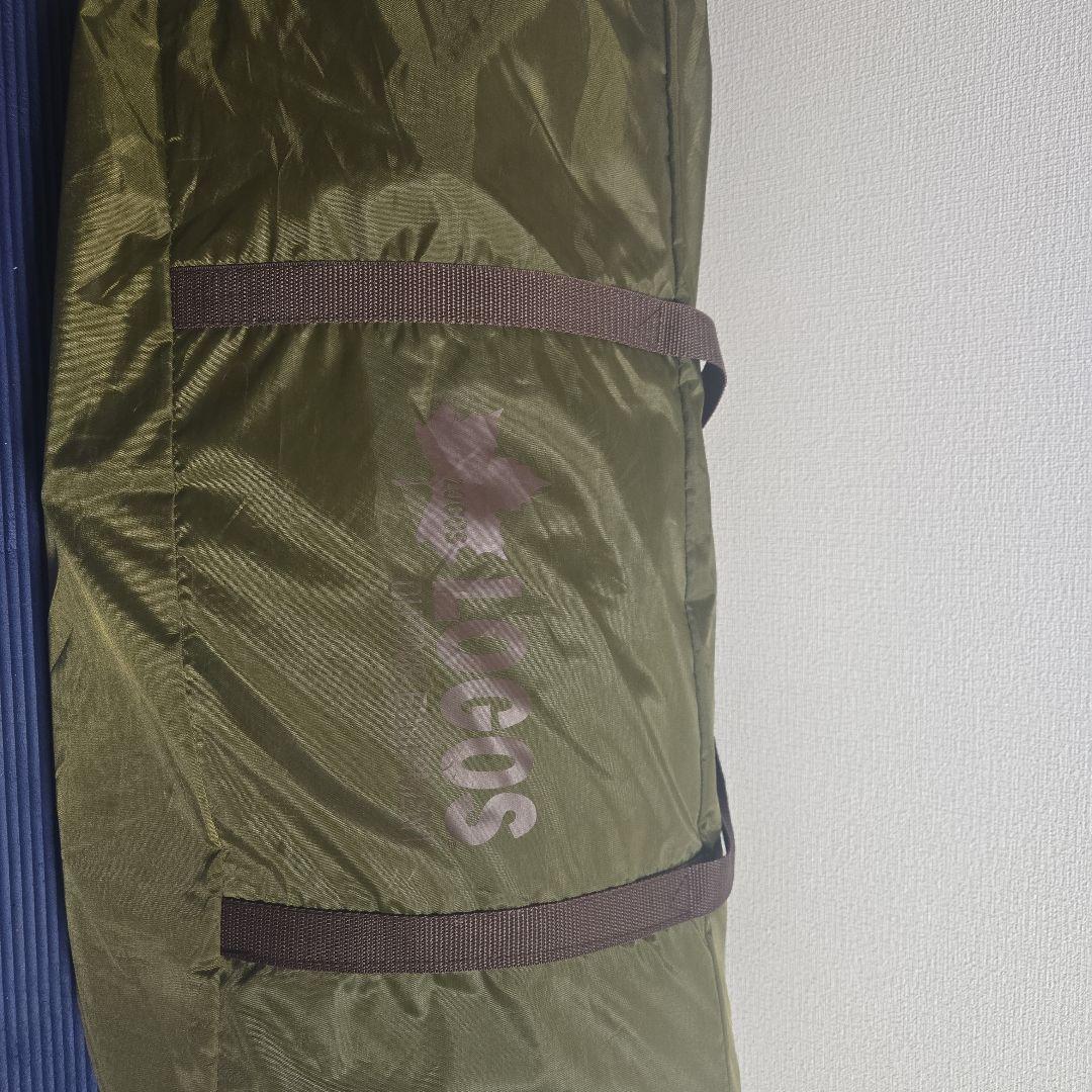 ロゴス(LOGOS) 　Tradcanvas VポールTepee400ba