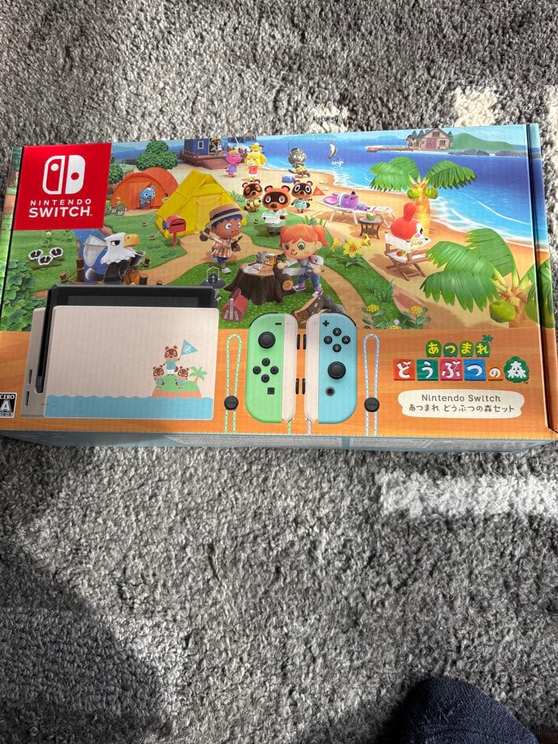 Nintendo Switch あつまれ どうぶつの森本体