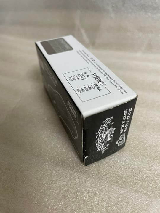 トミカ メルセデスベンツ SLS AMG マットブラックエディション 非売品