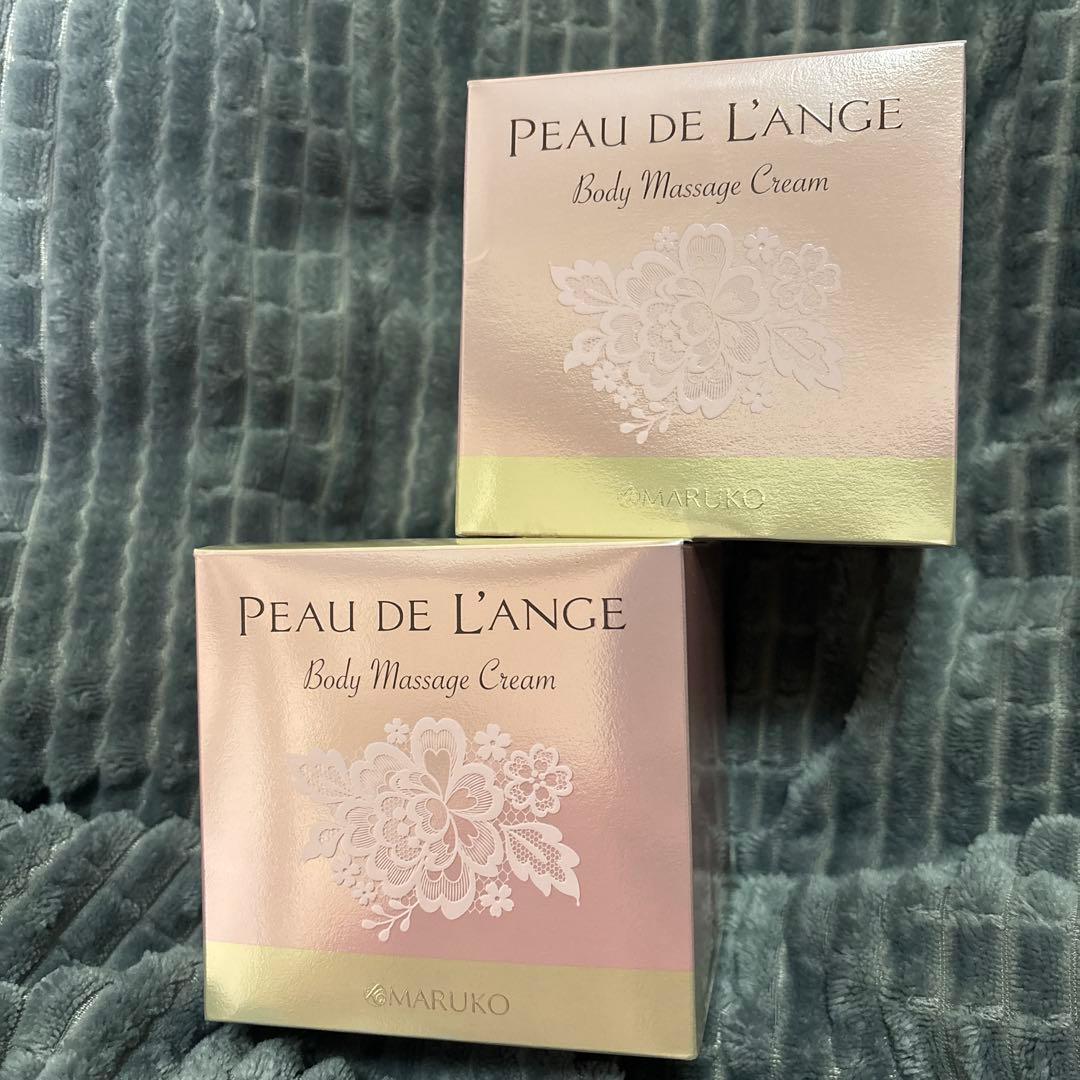 MARUKO ボディマッサージクリーム