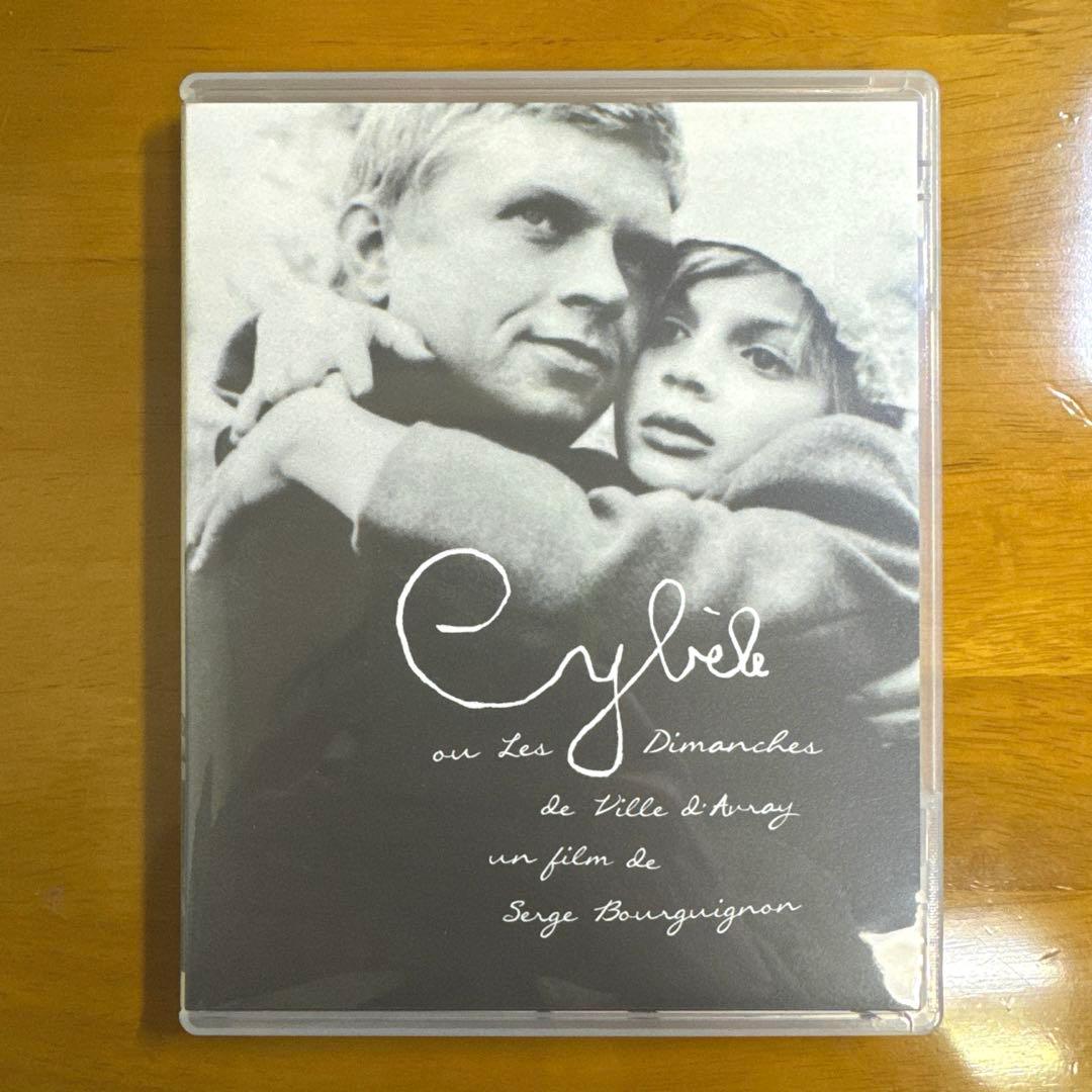 【廃盤】 シベールの日曜日('62仏)