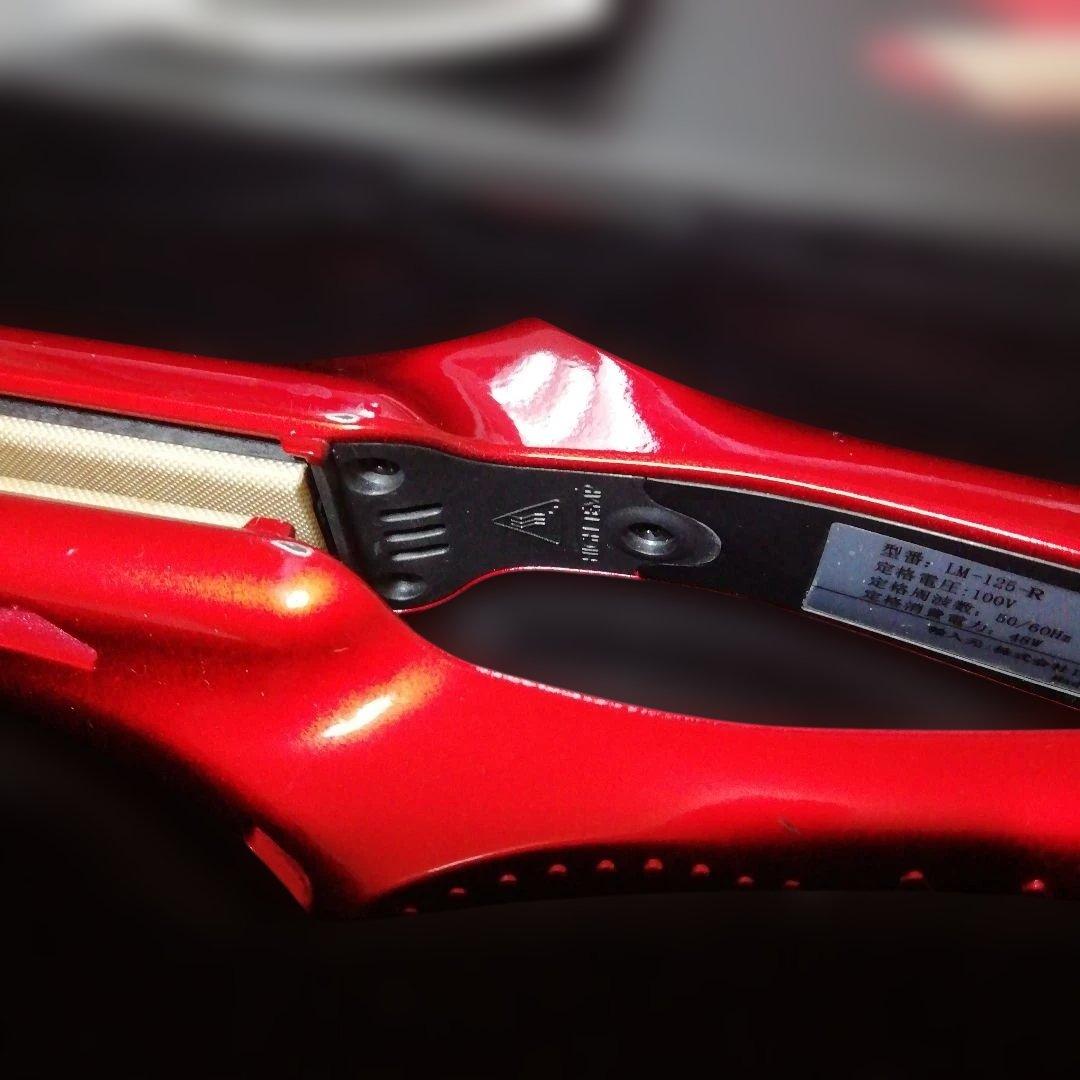 radiant ヘアアイロン　プロ仕様のアイロン　130～220度