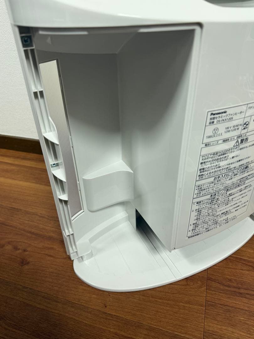 Panasonic 加湿機能付セラミックファンヒーターDS-FKX1205