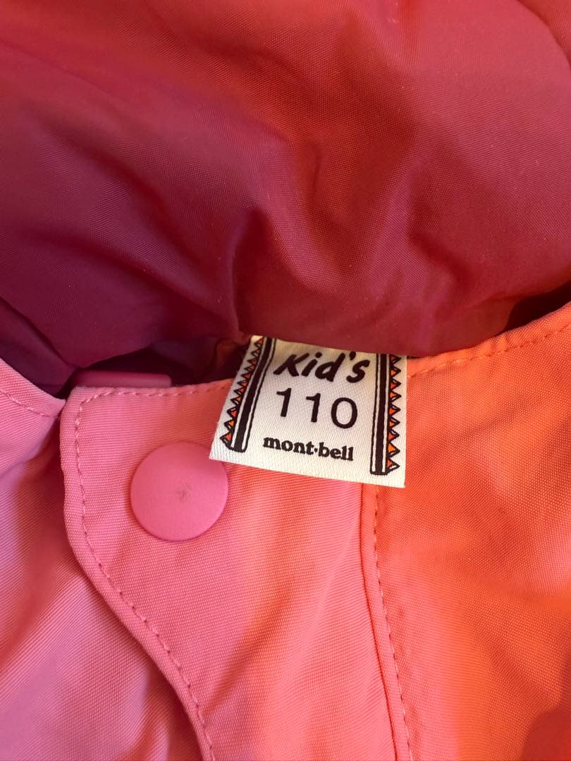 モンベル　mont-bell スキーウェア　上下セット　ピンク　110 手袋付き