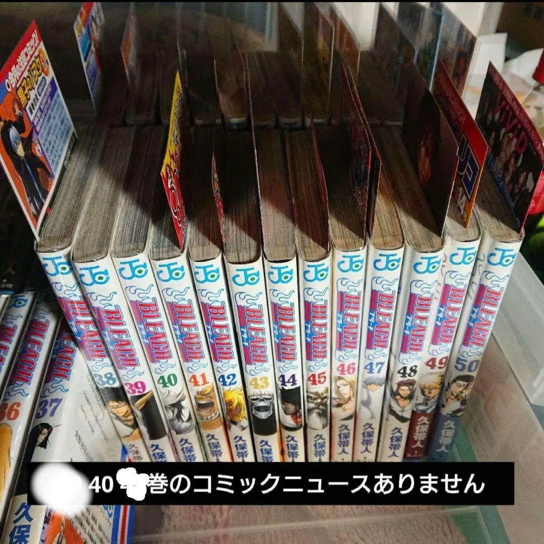 BLEACH 久保帯人 全74巻 初版 帯付き コミックニュース多数 関連本多数