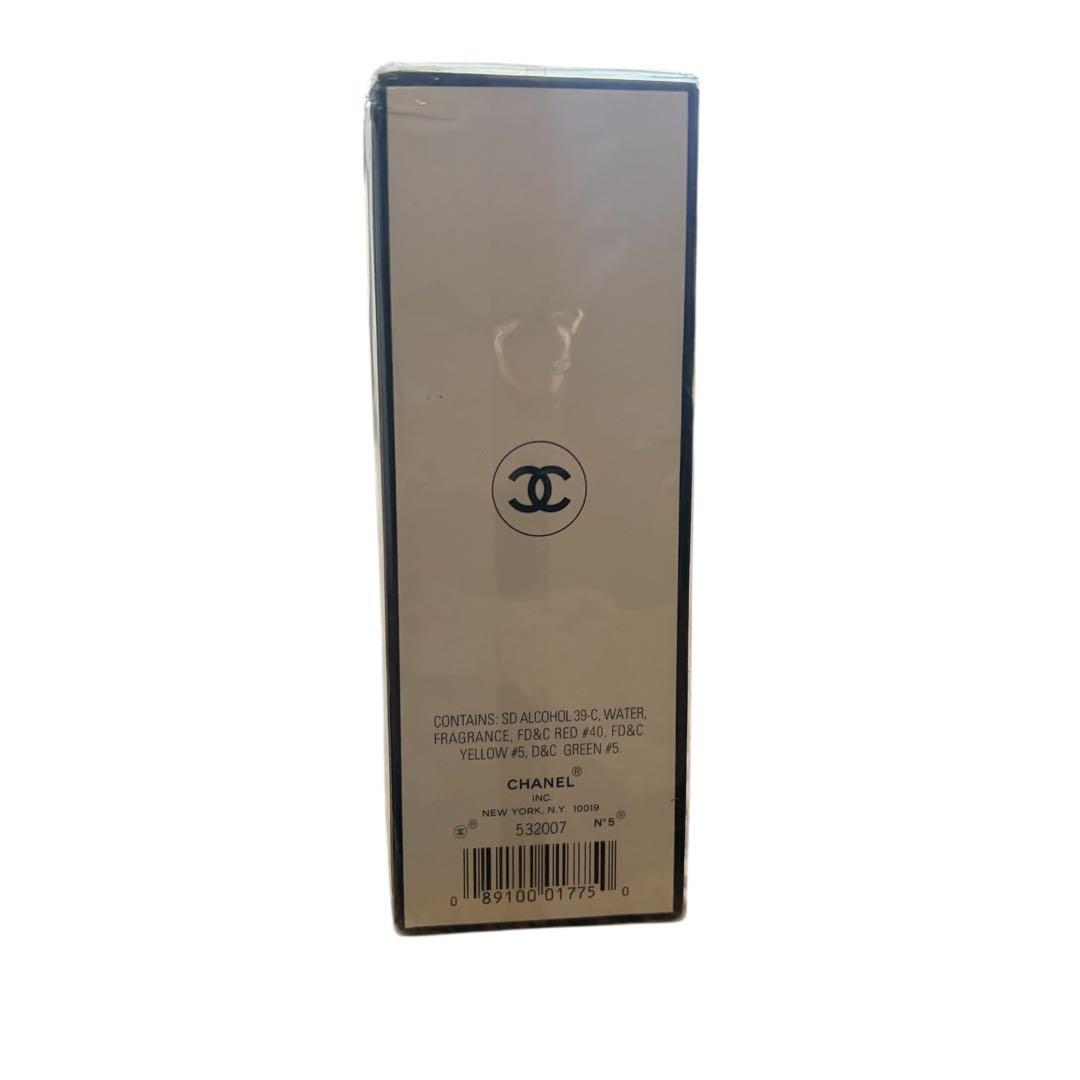 未開封 シャネル CHANEL N°5 オードゥトワレット 50ml 香水 人気