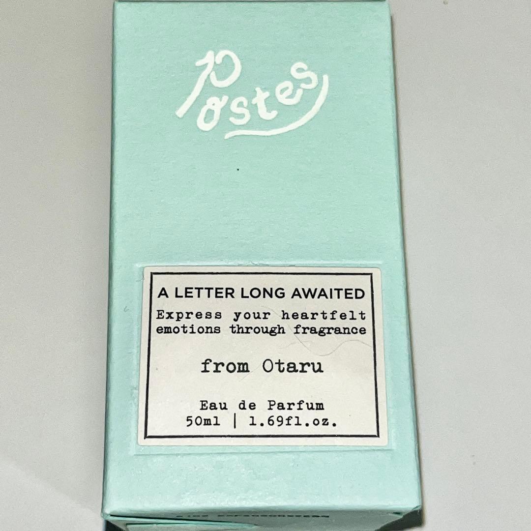 新品 POSTES 香水 OTARU 北海道 小樽 限定 ムスク ボディスプレー
