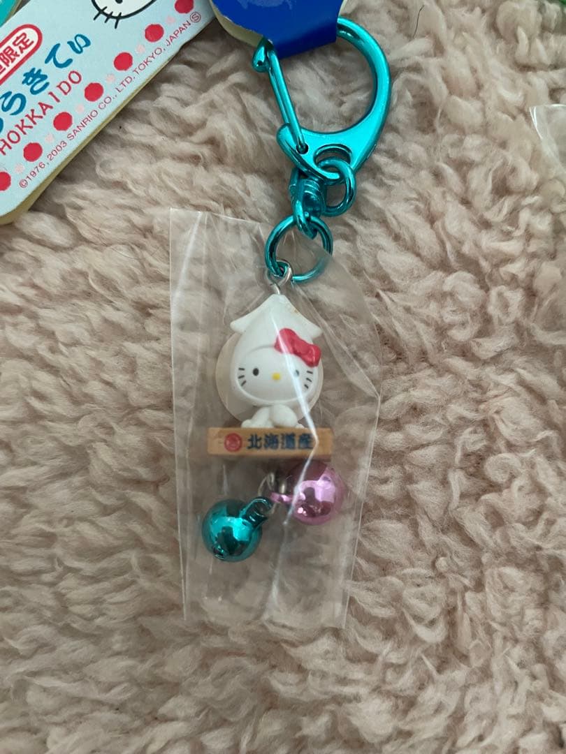 ハローキティ　ご当地キティ北海道限定キーホルダー　6個セット