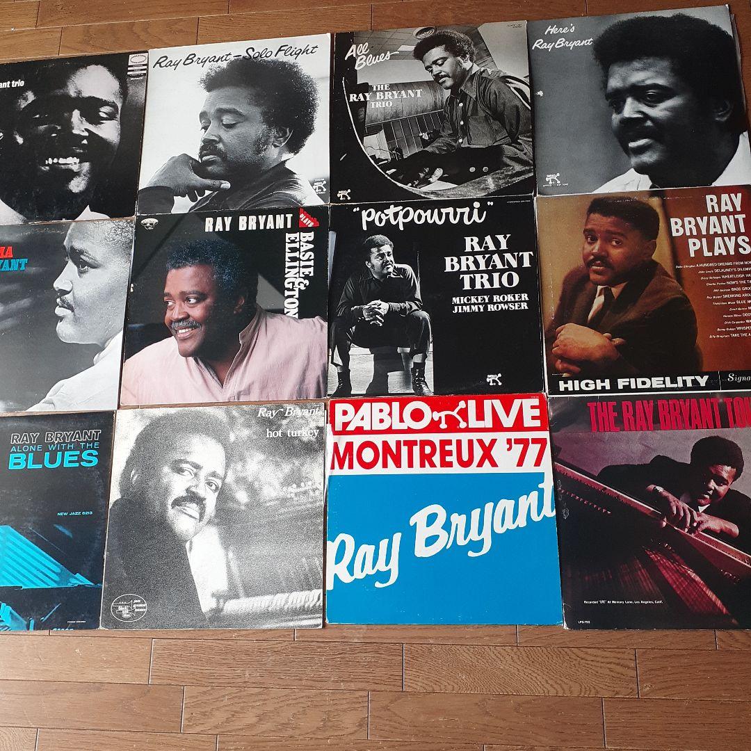 Ray Bryant アルバムコレクション12枚まとめ売り